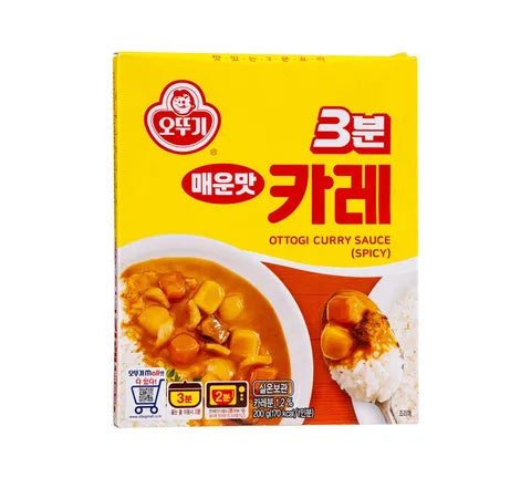 Ottogi 3 Min. Korean Curry Sauce (Spicy) - Box (24 x 200 gr)