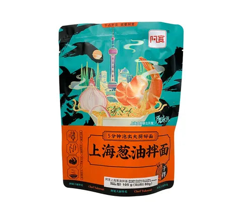 Baijia A-Kuan Shanghai Shallot Oil Noodle - THT/BBD 02-09-2023 - Box (20 Pcs)