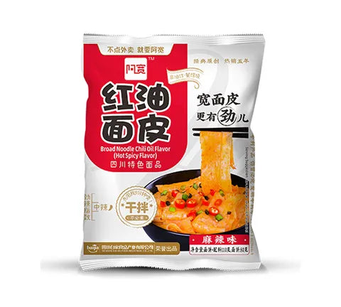 Baijia A-Kuan Sichuan Broad Noodle - Spicy Hot Flavour - Box (20 x 115 gr)