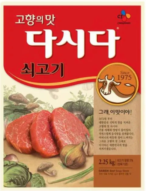 CJ Beef Flavoured Seasoning Sogogi Dashida (2250 gr)