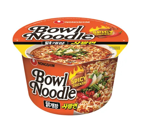 Nongshim Bowl Noodle Hot & Spicy Chicken - Box (12 x 75 gr)