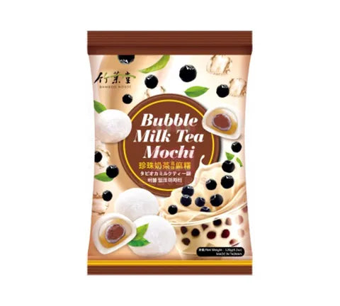 BamBoo House Bubble Milk Tea Mochi Bag - Box (30 x 120 gr)