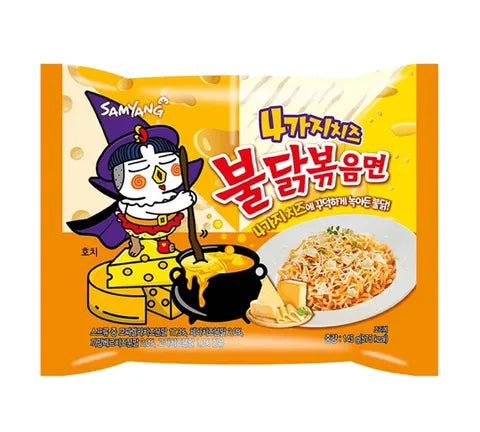 Samyang Buldak 4 Cheeses Noodles - 4 Cheese Flavour Instant Noodles - Multi Pack (4 x 120 gr)