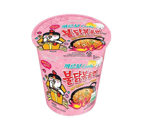 Samyang Buldak Carbonara Noodles - Carbonara Flavour Instant Noodles Cup - Box (30 x 80 gr)