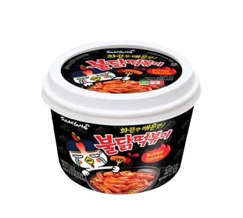 Samyang Buldak - Hot Chicken Flavour - Topokki / Tteokbokki Bowl - Box (16 x 185 gr)