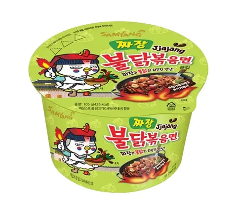 Samyang Buldak - Jjajang Flavour - Instant Noodles Bowl - Box (16 x 105 gr)