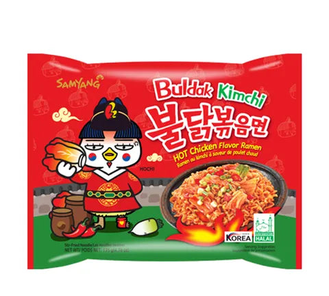 Samyang Buldak Kimchi Noodles - Kimchi Flavour Instant Noodles - Box (40 x 135 gr)