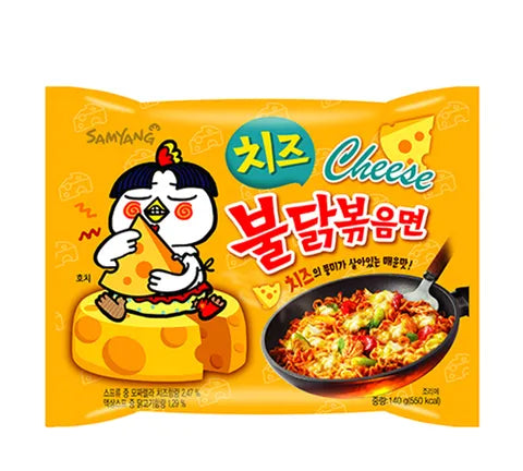 Samyang Buldak Ramen - Cheese Flavour Instant Noodles - Box (40 x 140 gr)