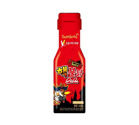 Samyang Buldak Ramen - Extreme Spicy Hot Chicken Flavour - Sauce - Box (24 x 200 gr)