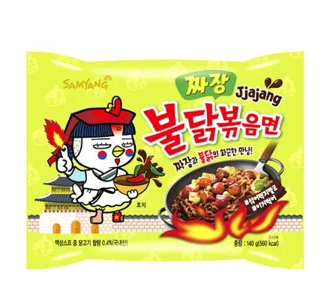 Samyang Buldak Ramen - Jjajang Flavour Instant Noodles - Box (40 x 140 gr)