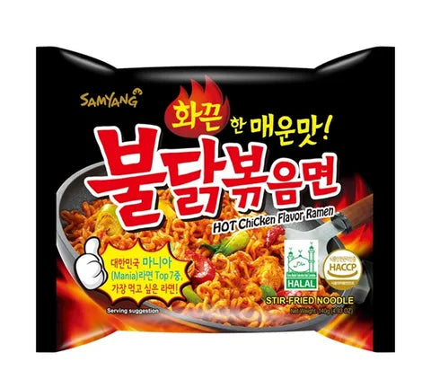 Samyang Buldak Ramen - Original Hot Chicken Flavour  Instant Noodles - Box (40 x 140 gr)