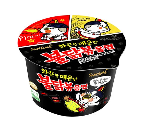 Samyang Buldak Ramen - Original Hot Chicken Ramen - Instant Noodles Bowl - Box (16 x 105 gr)