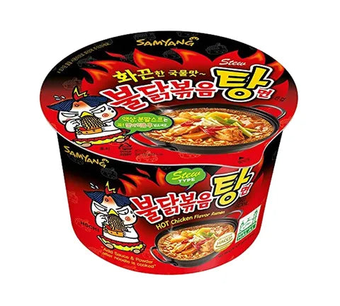 Samyang Buldak Ramen - Stew Flavour - Instant Noodles Bowl - Box (16 x 120 gr)