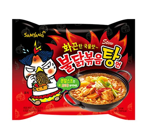 Samyang Buldak Ramen - Stew Flavour Instant Noodles - Box (40 x 145 gr)