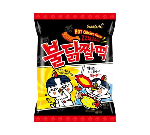 Samyang Buldak - Zzaldduk Original Hot Chicken Flavour - Chips - Box (24 x 120 gr)