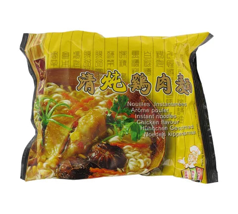 Yato Chicken Flavour - Box (24 x 120 gr)