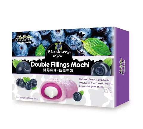 BamBoo House Double Fillings Mochi Blueberry Milk - Box (24 x 180 gr)