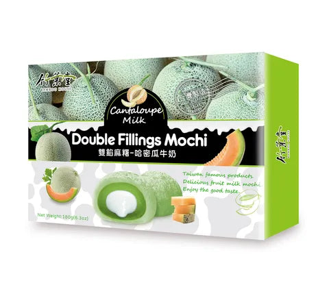 BamBoo House Double Fillings Mochi Cantaloupe Milk - Box (24 x 180 gr)