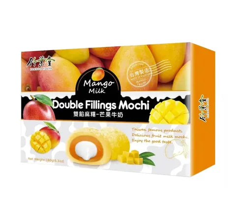 BamBoo House Double Fillings Mochi Mango Milk - Box (24 x 180 gr)