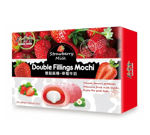 BamBoo House Double Fillings Mochi Strawberry Milk - Box (24 x 180 gr)