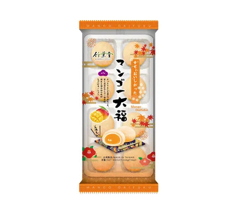 BamBoo House Fruity Mango Mochi - Box (24 x 216 gr)