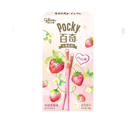 Pocky - Glico Fruity - Milk & Strawberry Flavour - Box (36 x 45 gr)