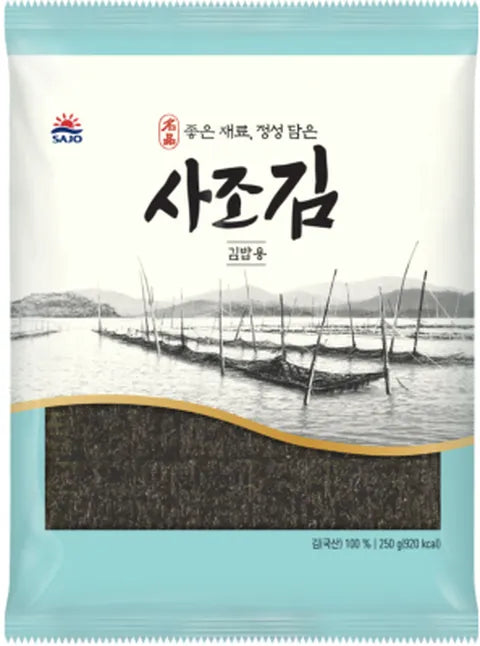 Sajo High Quality Gimbap / Kimbap Seaweed Nori Sheet (250 gr)