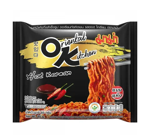 Mama Hot Korean Flavour Instant Noodles - Box (20 x 85 gr)