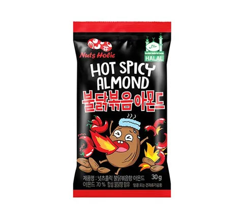 Nuts Holic Hot & Spicy Almonds - Box (160 x 30 gr)