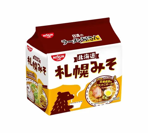 Nissin Instant Ramen Sapporo Style Miso Flavour Noodles - Multi Pack (5 x 88 gr)