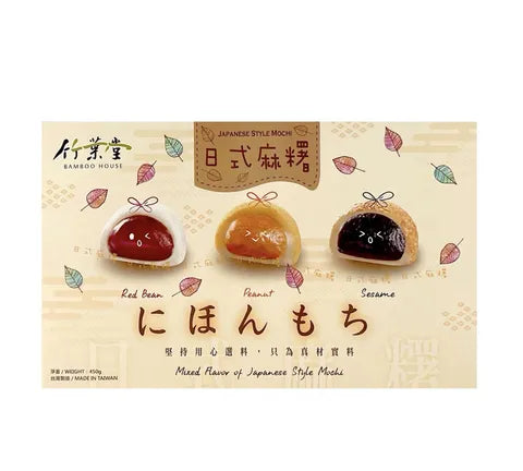 BamBoo House Japanese Style Mochi - Box (24 x 450 gr)