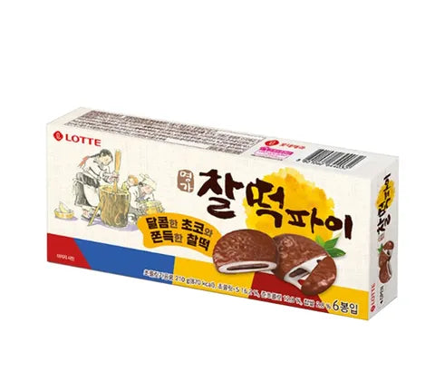 Lotte Myoung Ga Chal-Ddeok Pie - Choco Mochi - Box (12 x 210 gr)