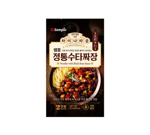 Sempio Noodles With Black Bean Sauce - Box (10 x 640 gr)