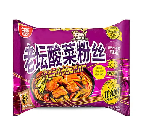 Baijia Pickled Cabbage Flavour - Box (20 x 110 gr)