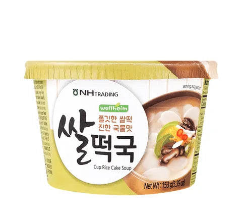 Wellheim Rice Cake Soup Cup - Box (18 x 153 gr)