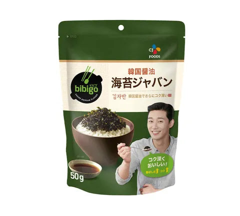 CJ Bibigo Seaweed Flakes Soy Flavour - Box (20 x 50 gr)