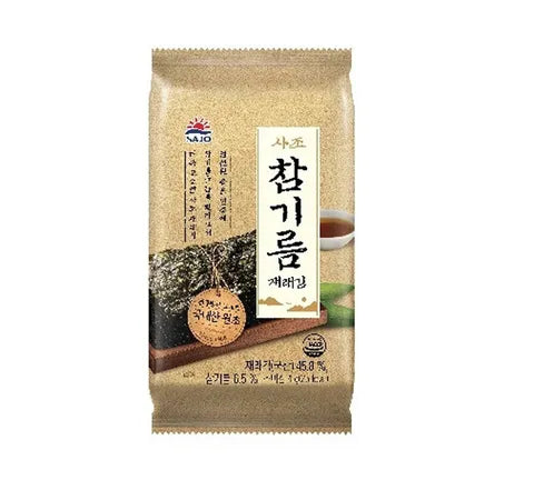 Sajo Seaweed Snack - Box (128 x 4 gr)