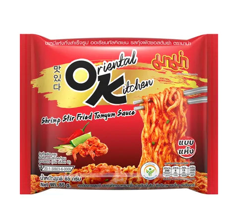 Mama Shrimp Stir Fried Tom Yum Sauce Instant Noodles - Box (20 x 85 gr)