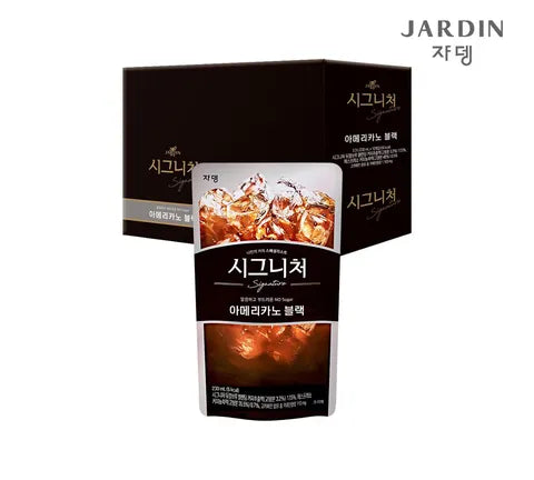 Jardin Signature Americano Black - Box (50 x 230 ml)