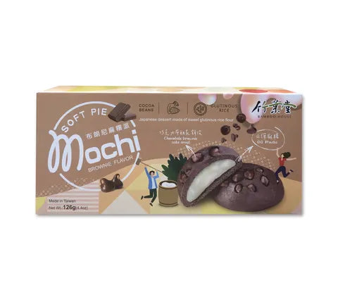 BamBoo House Soft Pie Mochi Brownie Flavor - Box (24 x 108 gr)