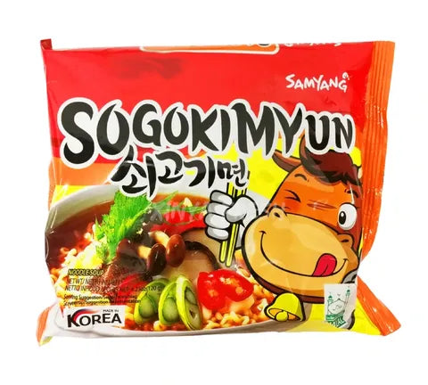 Samyang Sogo Kim Yun Beef Flavour Instant Noodles - Box (20 x 120 gr)