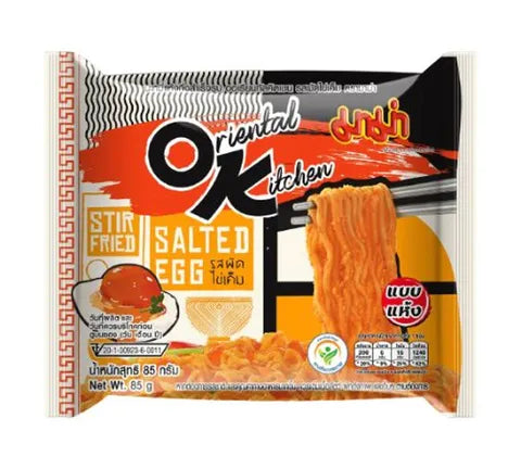 Mama Stir Fried Salted Egg Instant Noodles - Box (20 x 85 gr)