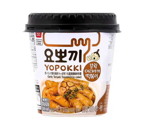 Young Poong Yopokki Garlic Teriyaki Topokki (Rice Cake) - Box (30 Pcs)