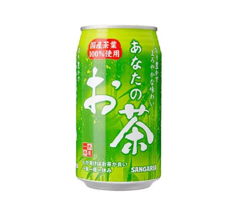 Sangaria Your Green Tea - Anatano Ocha Soda - Box (24 x 340 ml)